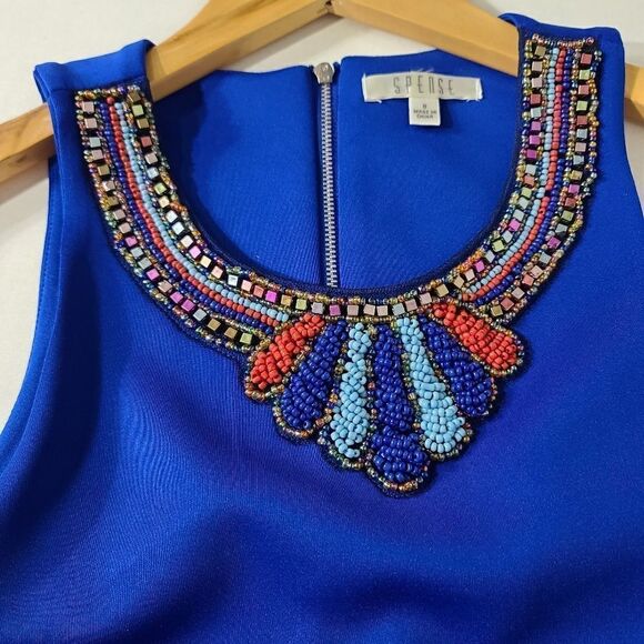 Intense Cobalt Sleeveless Beaded A-Line Dress - Picture 6 of 12